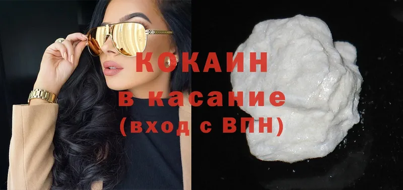 Cocaine Перу  где найти наркотики  Западная Двина 